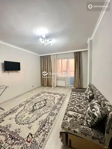 1-комнатная квартира, этаж 5 из 10, 47 м²