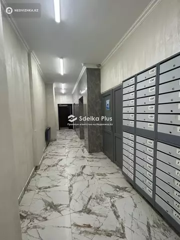 76 м², 2-комнатная квартира, этаж 11 из 20, 76 м², изображение - 11