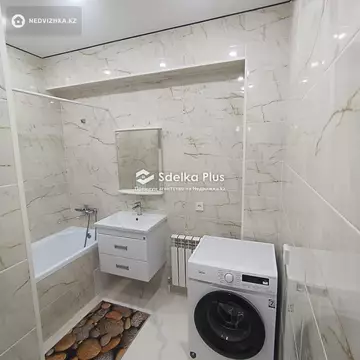 2-комнатная квартира, этаж 12 из 12, 69 м²