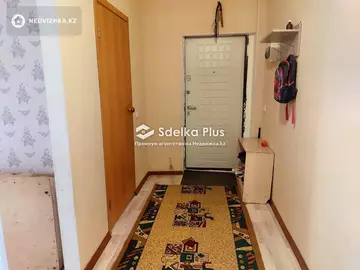 2-комнатная квартира, этаж 6 из 9, 60 м²