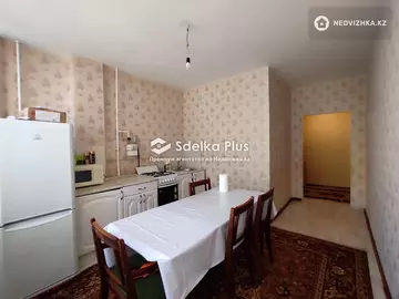 2-комнатная квартира, этаж 6 из 9, 60 м²