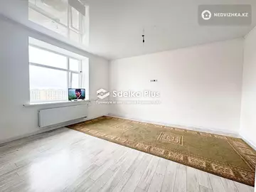 2-комнатная квартира, этаж 9 из 9, 54 м²