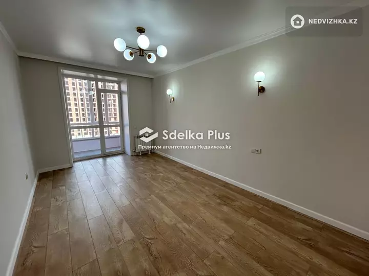 63.2 м², 2-комнатная квартира, этаж 6 из 9, 63 м², изображение - 1