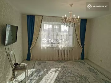 2-комнатная квартира, этаж 7 из 9, 62 м²