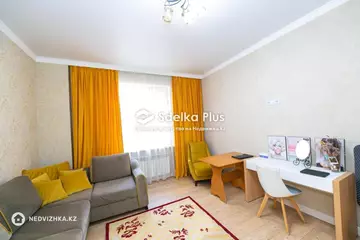 3-комнатная квартира, этаж 3 из 13, 98 м²