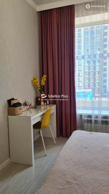 2-комнатная квартира, этаж 4 из 7, 55 м²