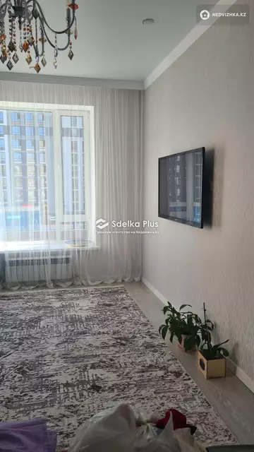 2-комнатная квартира, этаж 4 из 7, 55 м²