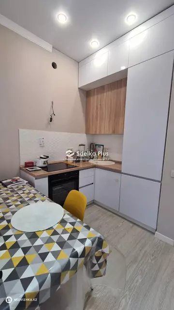 55 м², 2-комнатная квартира, этаж 4 из 7, 55 м², изображение - 8