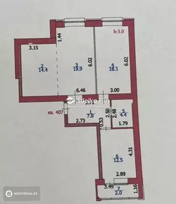 3-комнатная квартира, этаж 3 из 9, 80 м²