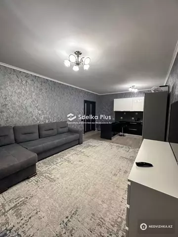 2-комнатная квартира, этаж 13 из 14, 61 м²