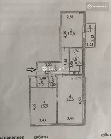 71 м², 2-комнатная квартира, этаж 4 из 7, 71 м², изображение - 15