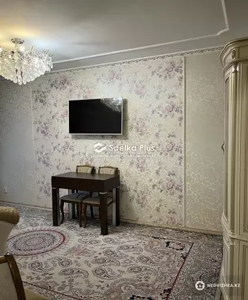 3-комнатная квартира, этаж 4 из 9, 70 м²