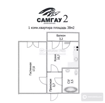 38 м², 1-комнатная квартира, этаж 9 из 9, 38 м², изображение - 17