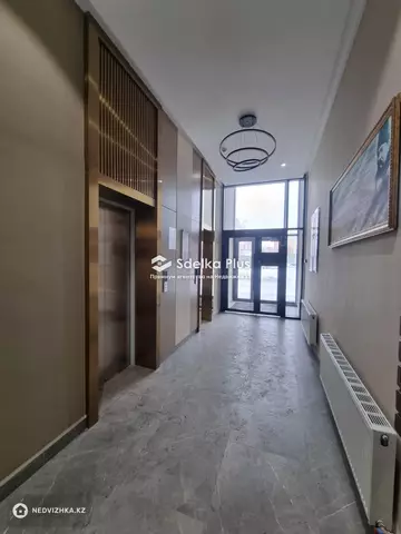 2-комнатная квартира, этаж 12 из 16, 59 м²