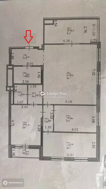 137 м², 4-комнатная квартира, этаж 5 из 6, 137 м², изображение - 1