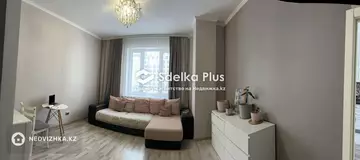 2-комнатная квартира, этаж 4 из 13, 60 м²