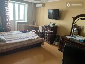 4-комнатная квартира, этаж 7 из 12, 138 м²