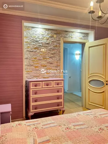 3-комнатная квартира, этаж 4 из 9, 120 м²