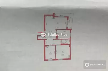 120 м², 3-комнатная квартира, этаж 4 из 9, 120 м², изображение - 0