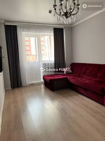 2-комнатная квартира, этаж 2 из 12, 50 м²