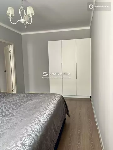 50 м², 2-комнатная квартира, этаж 2 из 12, 50 м², изображение - 8