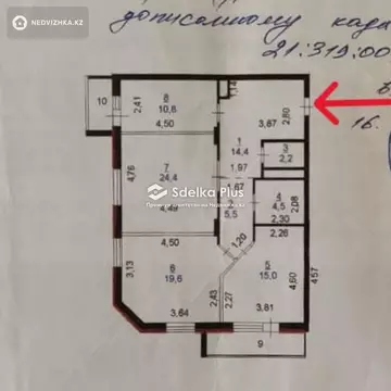 110 м², 3-комнатная квартира, этаж 8 из 16, 110 м², изображение - 6