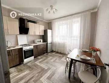 1-комнатная квартира, этаж 2 из 9, 45 м², посуточно