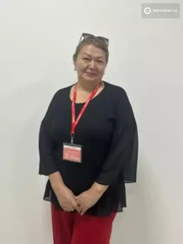 Жулдыз Балташевна