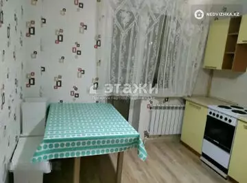 1-комнатная квартира, этаж 2 из 12, 37 м²