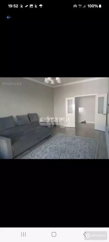 2-комнатная квартира, этаж 12 из 12, 63 м²