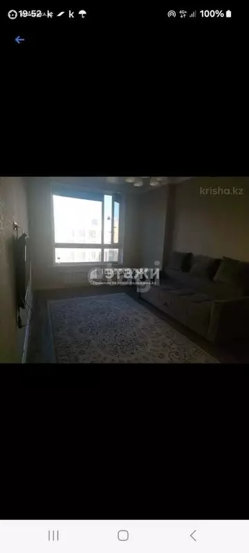 2-комнатная квартира, этаж 12 из 12, 63 м²