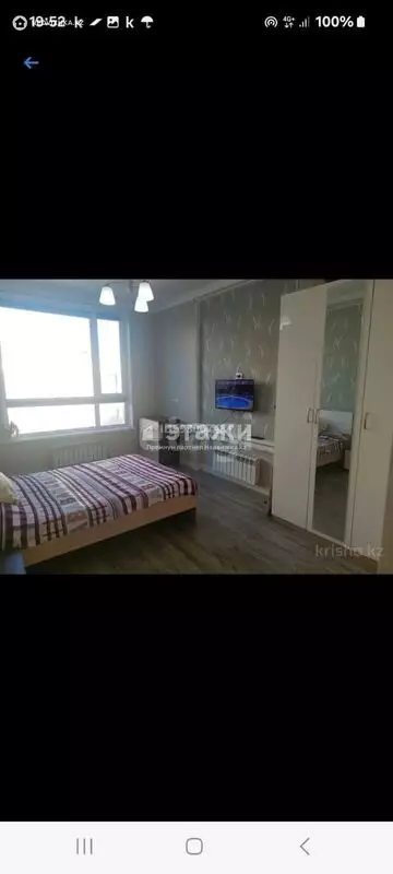 2-комнатная квартира, этаж 12 из 12, 63 м²