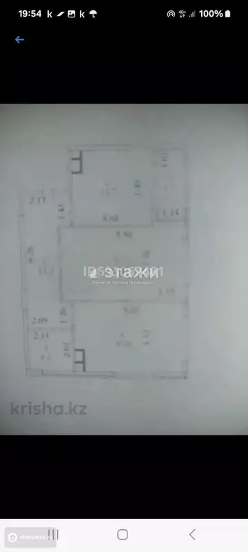 63.3 м², 2-комнатная квартира, этаж 12 из 12, 63 м², изображение - 8