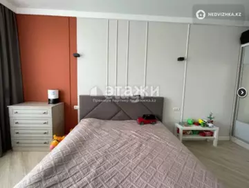 2-комнатная квартира, этаж 9 из 10, 46 м²