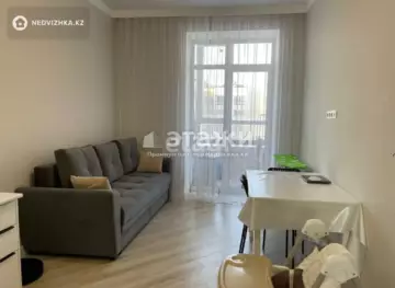 2-комнатная квартира, этаж 9 из 10, 46 м²