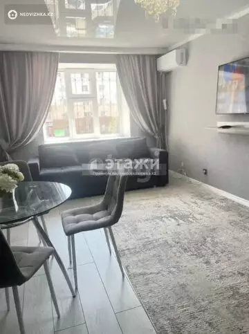 2-комнатная квартира, этаж 2 из 9, 59 м²