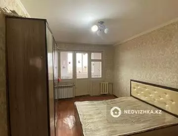 2-комнатная квартира, этаж 5 из 5, 50 м²