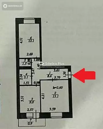 50.5 м², 2-комнатная квартира, этаж 8 из 9, 50 м², изображение - 0