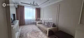 2-комнатная квартира, этаж 3 из 10, 74 м²