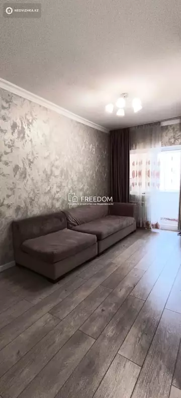 2-комнатная квартира, этаж 8 из 10, 41 м²