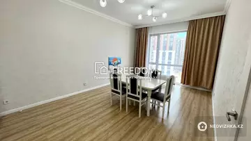 2-комнатная квартира, этаж 9 из 12, 46 м²