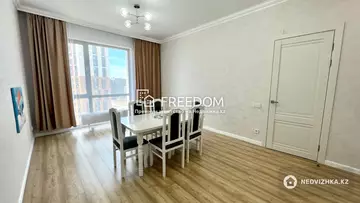 2-комнатная квартира, этаж 9 из 12, 46 м²