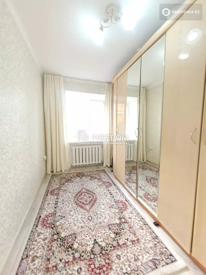 43 м², 2-комнатная квартира, этаж 1 из 5, 43 м², изображение - 1