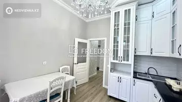 2-комнатная квартира, этаж 5 из 16, 65 м²