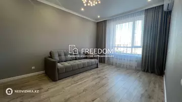 1-комнатная квартира, этаж 4 из 10, 43 м²