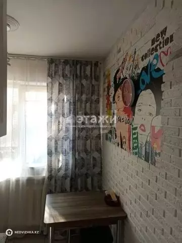 2-комнатная квартира, этаж 3 из 4, 46 м²