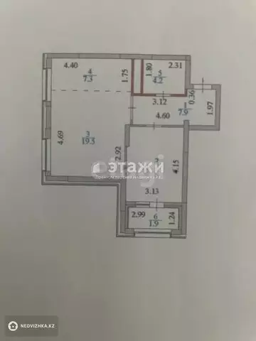 2-комнатная квартира, этаж 8 из 9, 54 м²