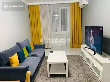 2-комнатная квартира, этаж 8 из 9, 46 м²