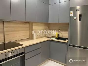 2-комнатная квартира, этаж 8 из 9, 46 м²