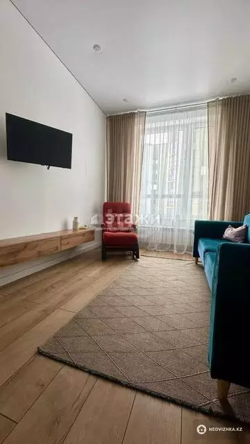 2-комнатная квартира, этаж 5 из 9, 46 м²